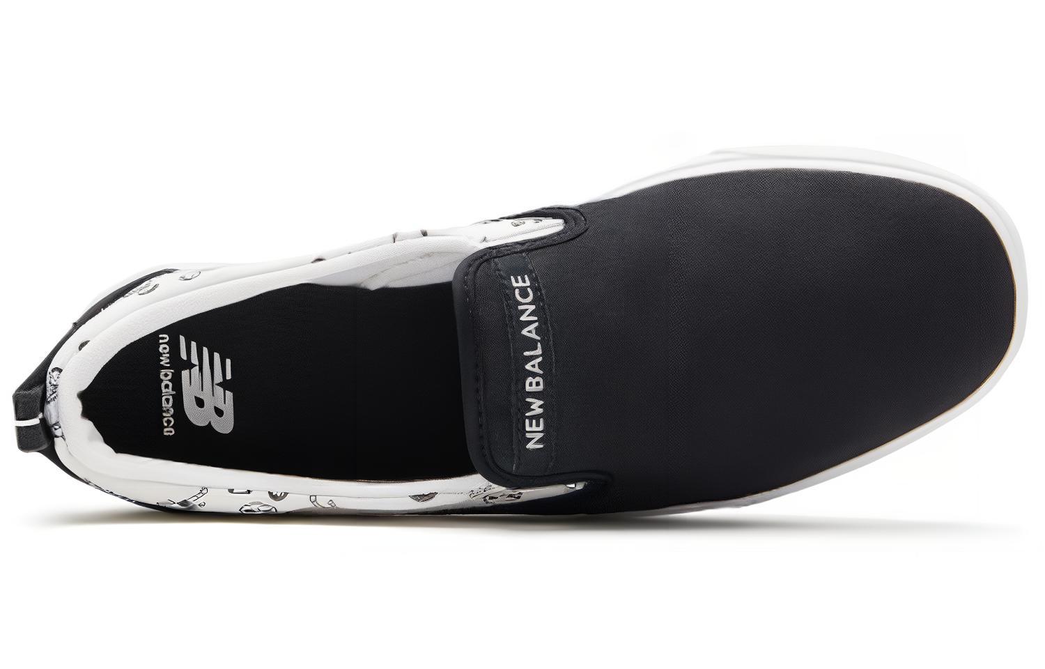 Lookbook New Balance Noritake x New Balance AM101 'Putih' AM101NB2