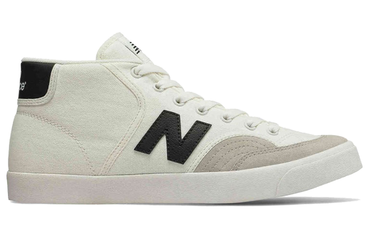 NB Numeric 213 'Light Beige' 圖 2