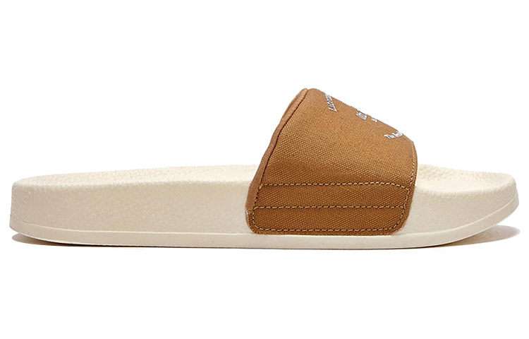 Order New Balance Ofr.paris x 1101 'Coklat Edisi Korea' SD1101OFR