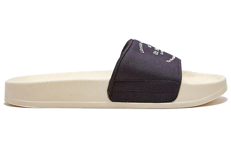 Order New Balance Ofr.paris x 1101 'Navy Edisi Korea' SD1101OFN