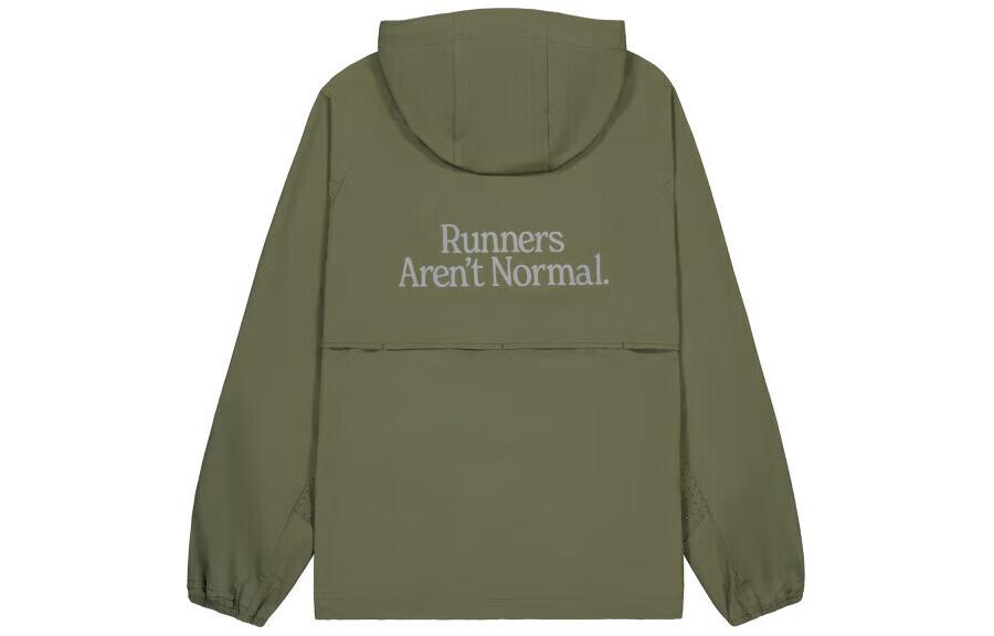 New Balance Olive Green Zip Hoodie Jacket with Logo Print NAE24101-HT