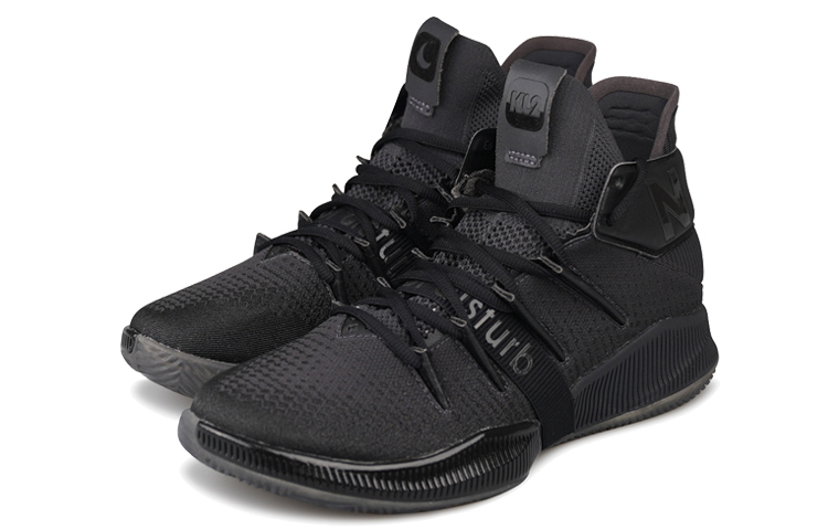 NB OMN1S 'Do Not Disturb' 圖 4