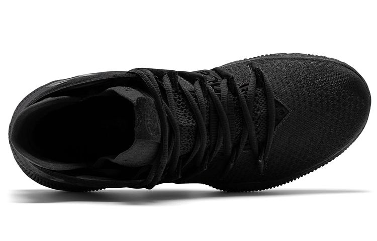 Lookbook New Balance OMN1S 'Negro Fantasma' BBOMNXBB