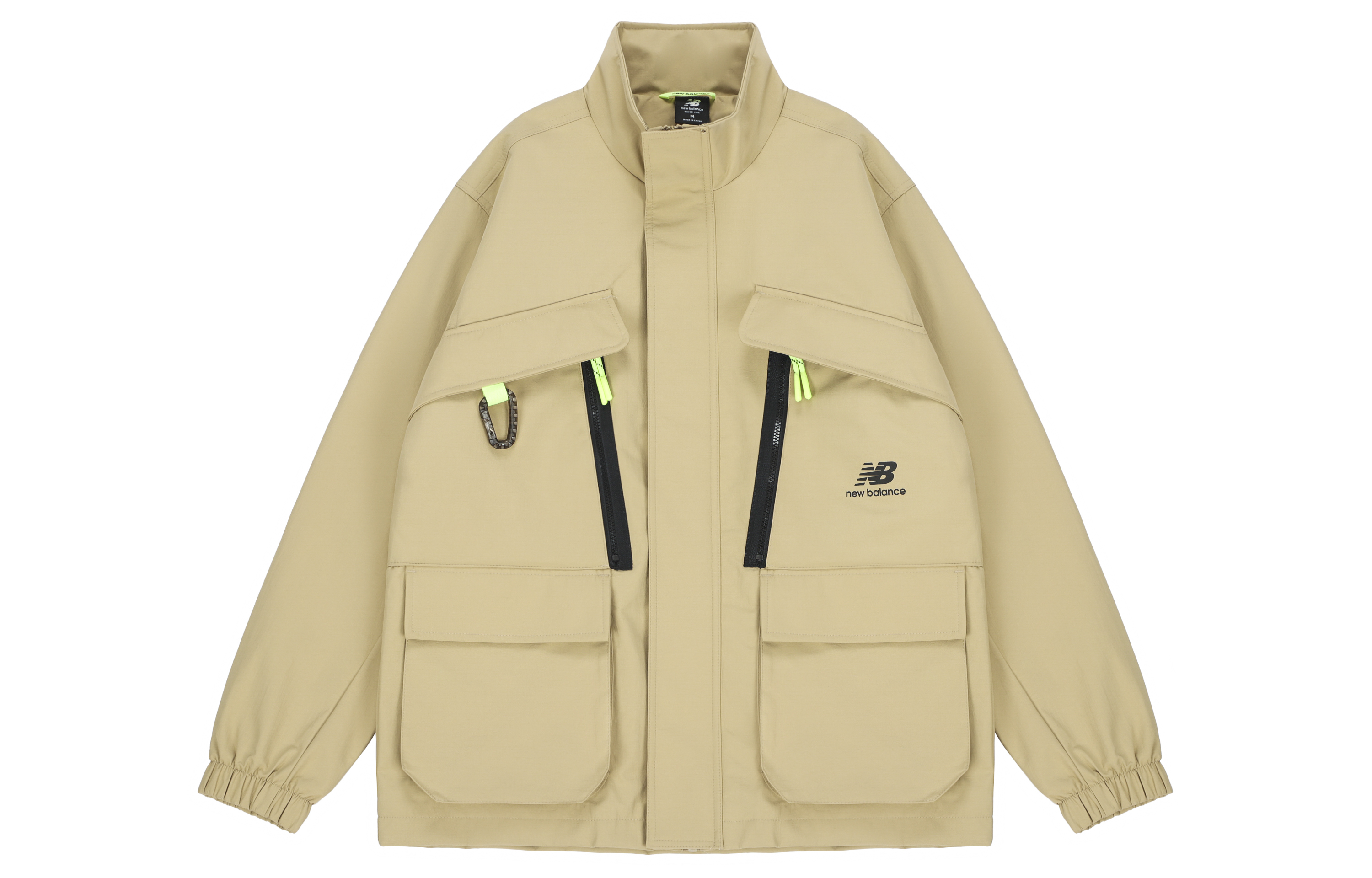 New Balance Outdoor Fleece-Lined Utility Jacket Khaki AMJ21357-MS