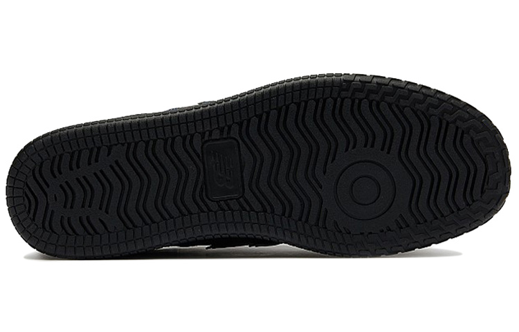 Shop New Balance PAC-MAN x Procts ''Nero Blu'' PROCTCPM