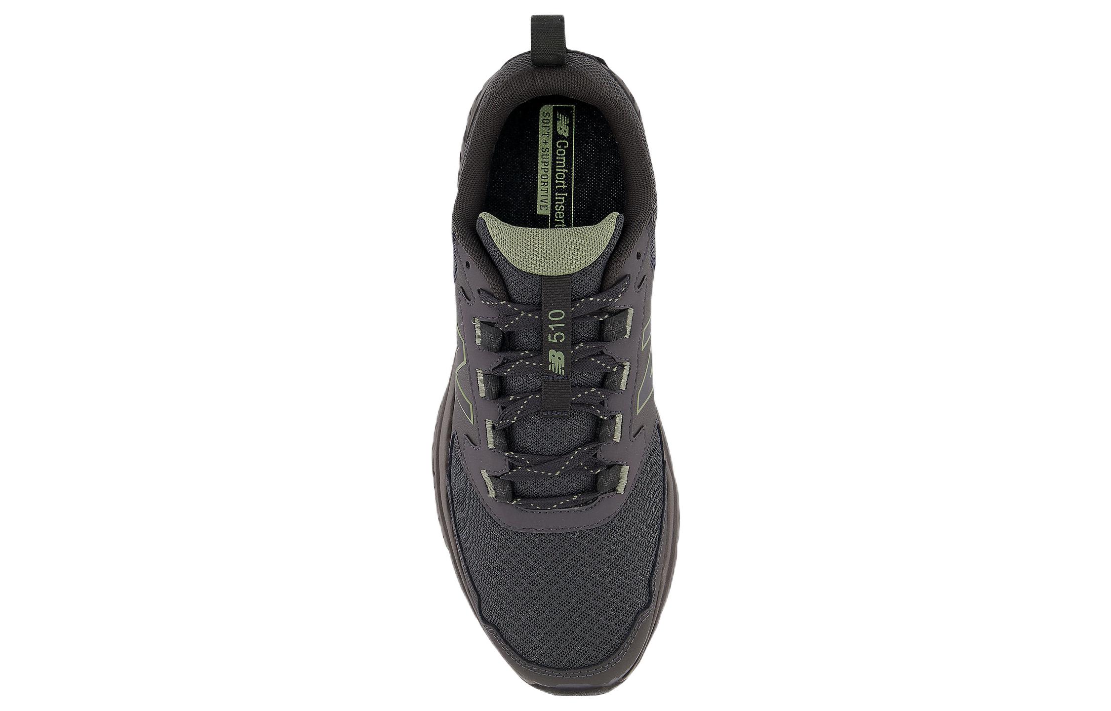 Shop New Balance PERFORMANCE - 510 ''Charcoal Grau'' MT510CR5