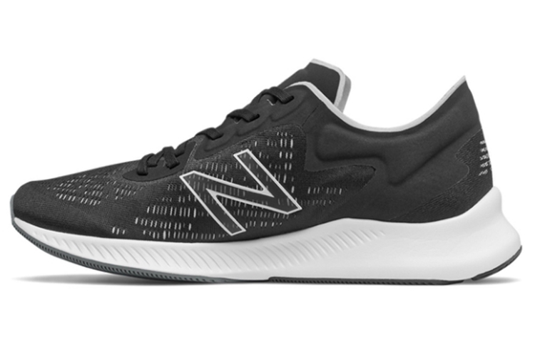 New Balance Pesu 'Black' MPESULB1