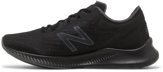 ニューバランス ペス 'ブラック' MPESULK1 MPESULK1 Lookbook ニューバランス ペス 'ブラック' MPESULK1 MPESULK1