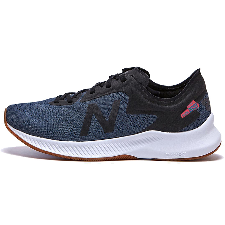 New Balance Pesu 'Blue Black White' MPESUMK