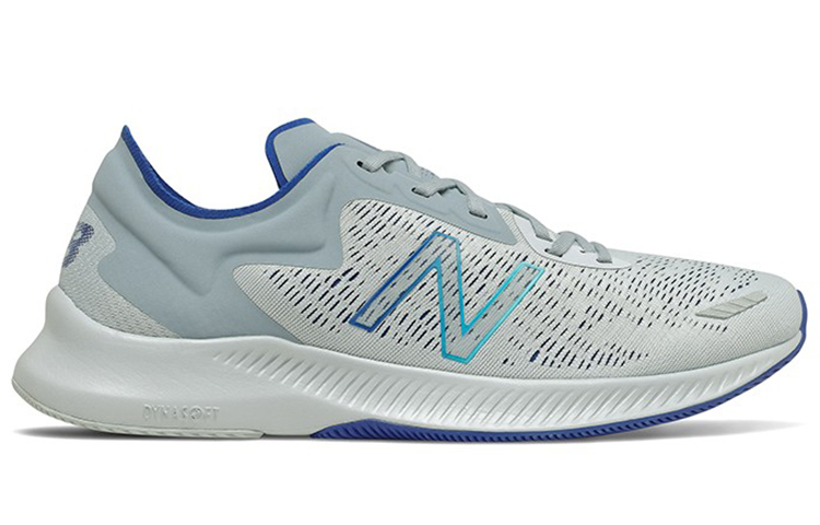 Order New Balance Pesu Grijs/Blauw ''Grey'' MPESUCG