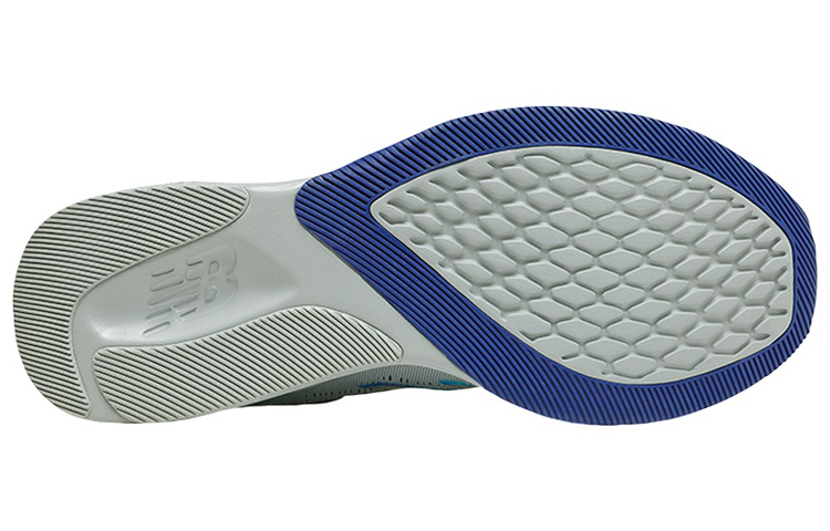 Shop New Balance Pesu Grijs/Blauw ''Grey'' MPESUCG