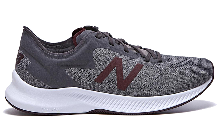 Order New Balance Pesu Grigio/Rosso MPESUMG
