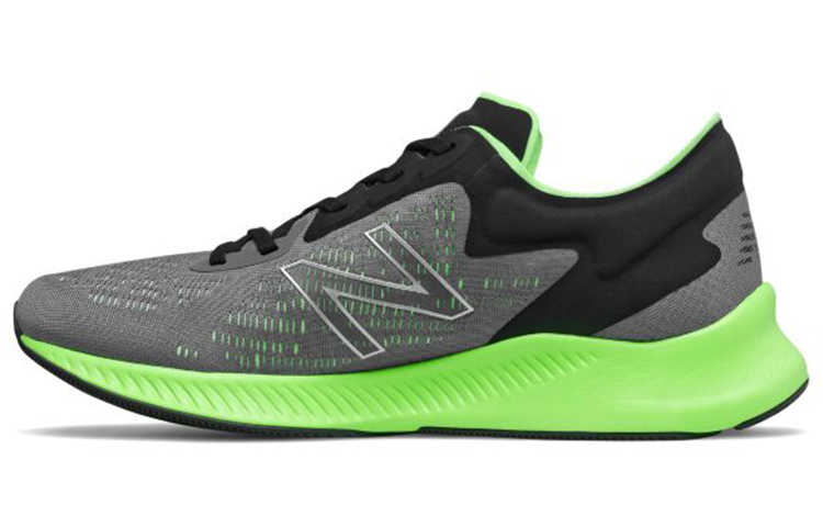 New Balance Pesu Series /Green 'Grey' MPESULL1