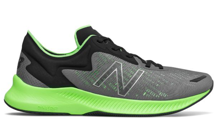 NB Pesu Series /Green 'Grey' 圖 2