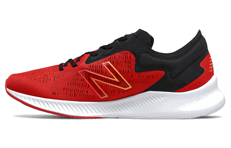 New Balance Pesu Series 'Red' MPESUCR
