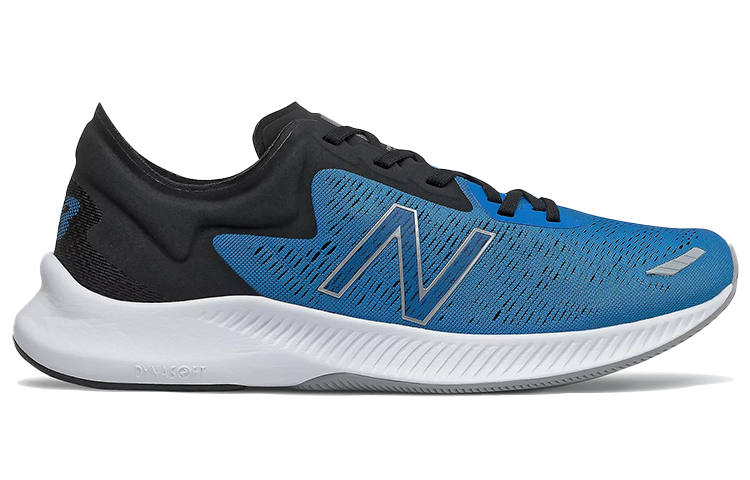 Order New Balance PesuSeries Blu/''Nero''. MPESURB1