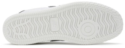 New Balance Pro Court 'Blanco Plateado Azul Marino' PROCTCAA Purchase New Balance Pro Court 'Blanco Plateado Azul Marino' PROCTCAA