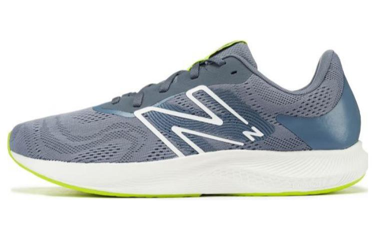 Sepatu Lari New Balance ProRun 'Abu Volt' MPRORLG2