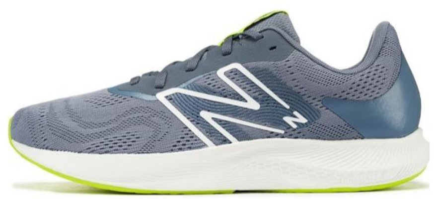 Beli New Balance ProRun Shoes 'Grey Volt' MPRORLG2 Novelship