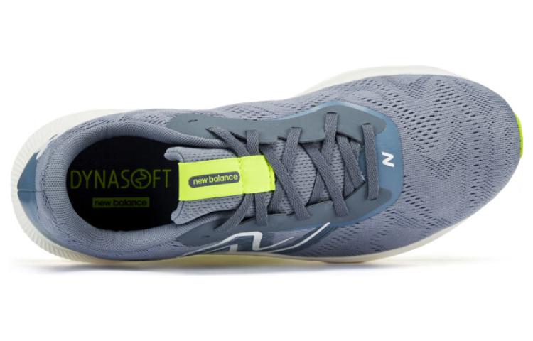 Shop 新百伦 ProRun 跑鞋 '灰电' MPRORLG2