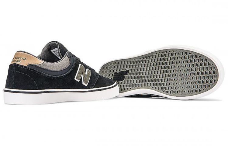 Shop New Balance Quincy 254 ''Atmungsaktiv Schwarz'' NM254MP