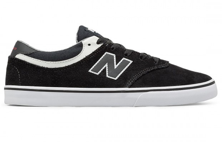 Order New Balance Quincy 254 ''Carbon Schwarz'' NM254ABW