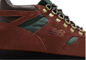 뉴발란스 레이니어 '비프 & 브로콜리' URAINAC URAINAC Order 뉴발란스 레이니어 '비프 & 브로콜리' URAINAC URAINAC