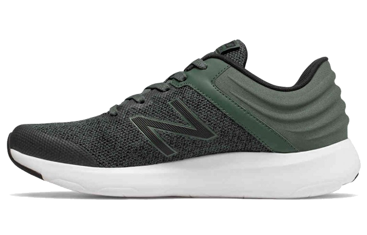 New Balance Ralaxa 'Green Black White' MARLXLR1