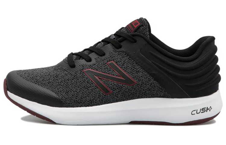 New Balance Ralaxa Low-Top 'Black' MARLXMR1