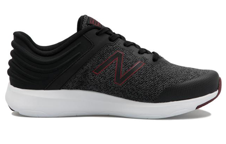 Order New Balance Ralaxa Low-Top 'Hitam' MARLXMR1