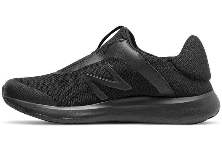 New Balance RALAXA Slip-On D MARLXSB1