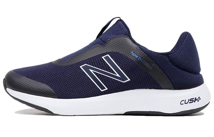 New Balance Ralaxa Slip On 'Blue Black' MARLXSN1