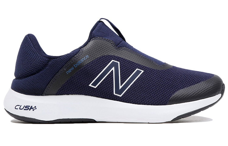 Order New Balance Ralaxa Slip On ''Blau Schwarz'' MARLXSN1