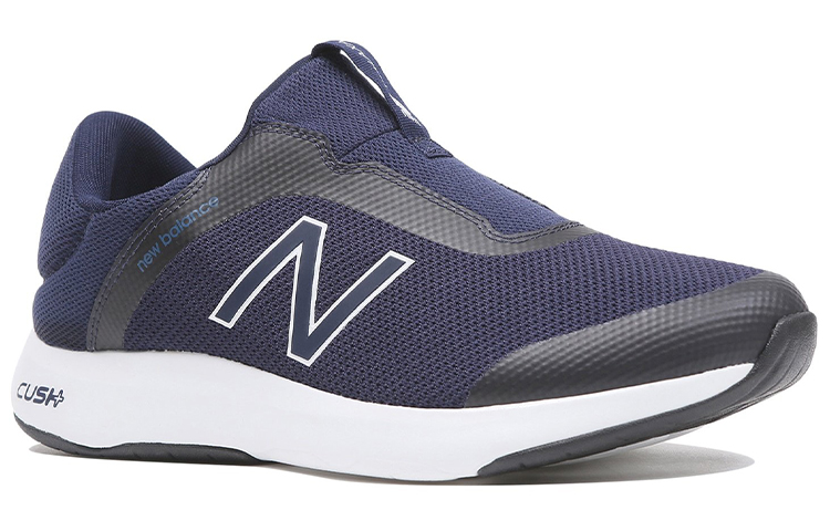 Lookbook New Balance Ralaxa Slip On ''Blau Schwarz'' MARLXSN1