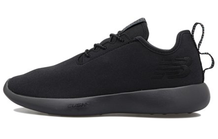 New Balance Rcvry Ab1 'Black' RCVRYAB1