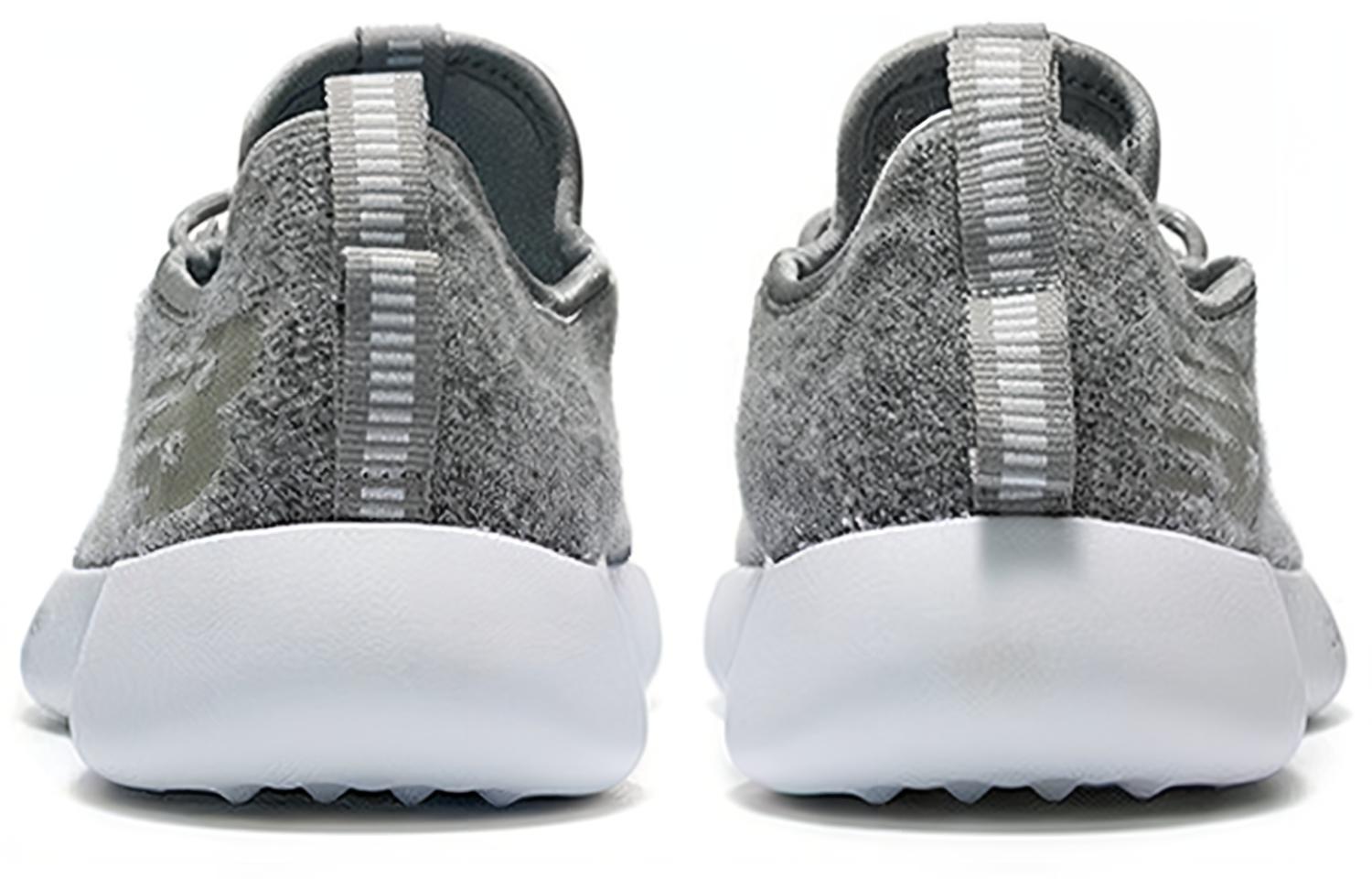 Lookbook New Balance Rcvry Slip-On 'Gris' RCVRYWG