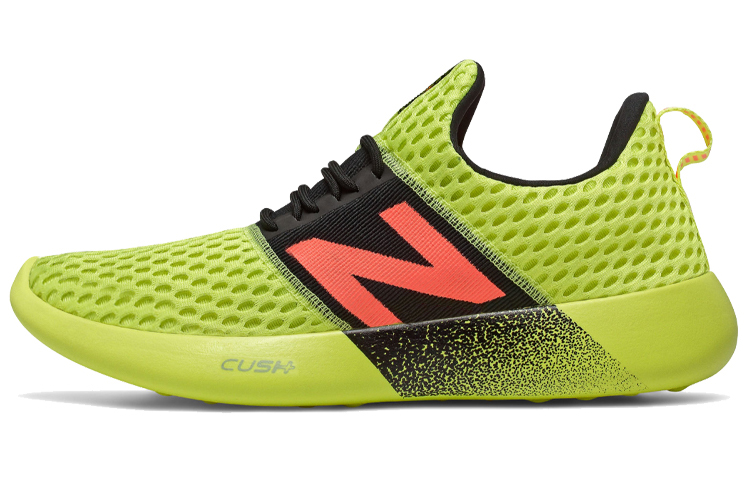 New Balance RCVRY v2 'Yellow' RCVRYA2