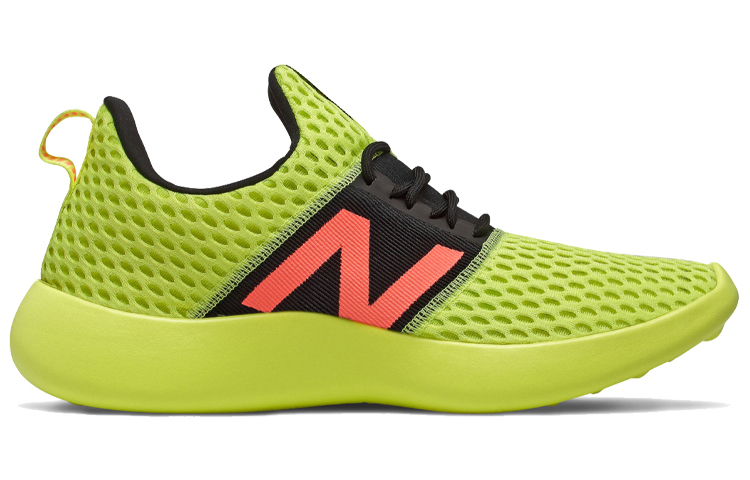 Order New Balance RCVRY v2 'Amarillo' RCVRYA2