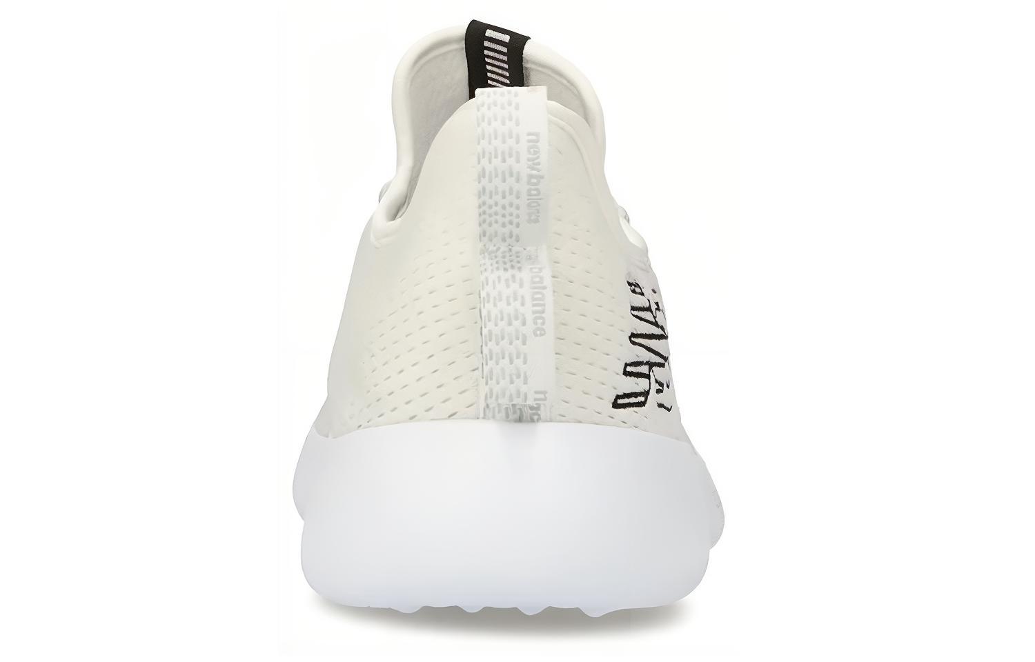 Shop New Balance RCVRY WW1 ''Bianco'' RCVRYWW1