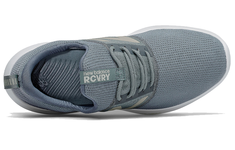 Lookbook New Balance Recovery v2 'Gris' RCVRYCO2