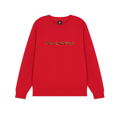 New Balance Red Camo Logo Knit Crewneck Pullover Sweatshirt AMT21353-ENR