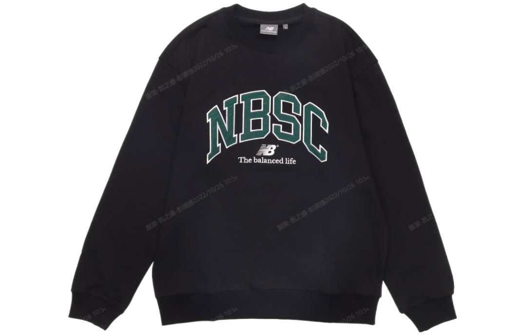 New Balance Retro Logo Crewneck Sweatshirt Black 5CC44333-BK