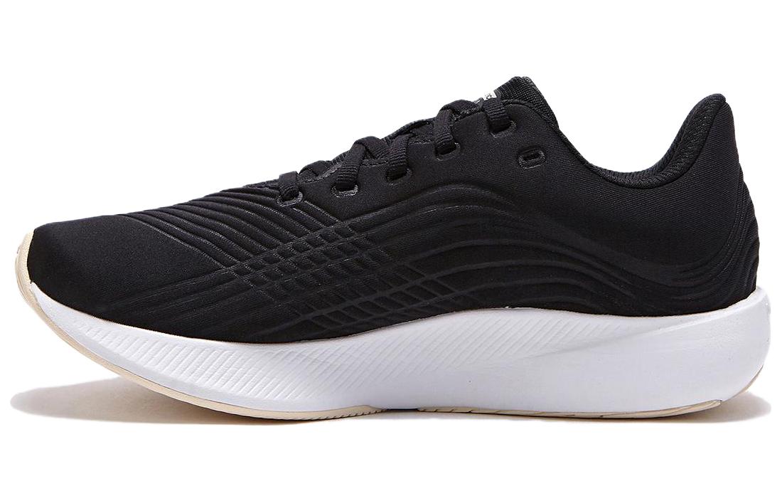 New Balance Running Shoes 'Versatile Comfort Black' NBPFDF746B