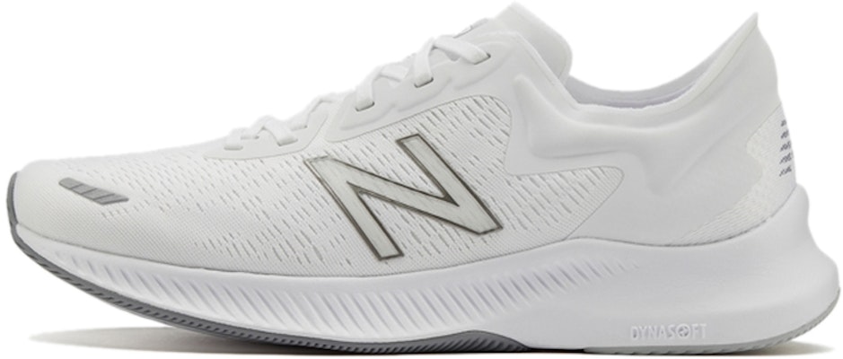 New Balance Pesu Series Putih MPESUCW Buy New Balance Pesu Series Putih MPESUCW