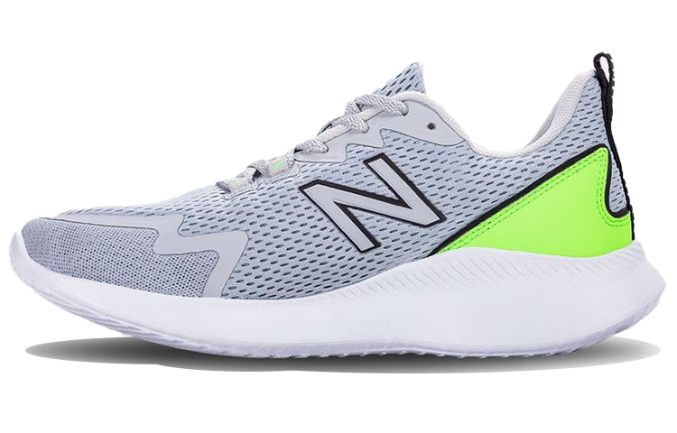 New Balance Ryval /Green 'Grey' MRYVLAA1B