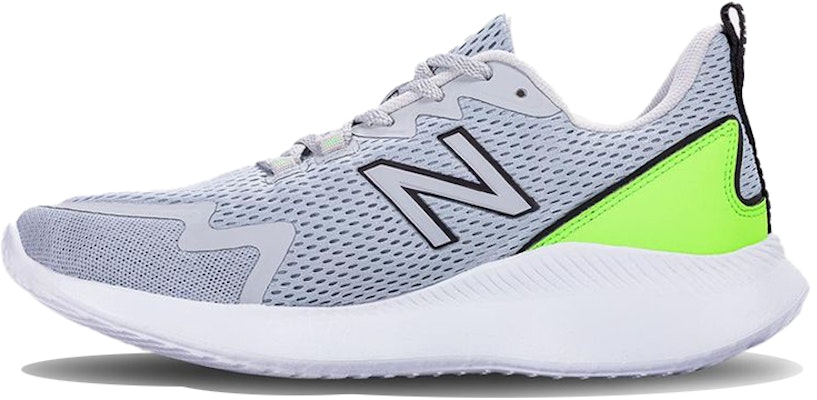 New Balance Ryval 灰綠色 Buy New Balance Ryval 灰綠色