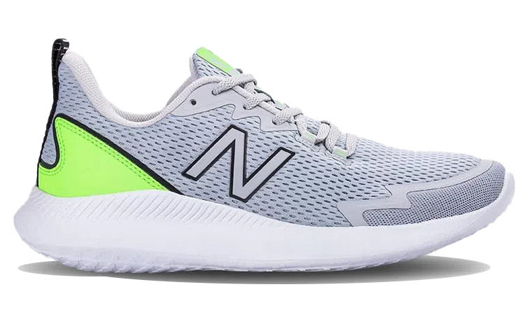 Order New Balance Ryval Vert ''Gris'' MRYVLAA1B