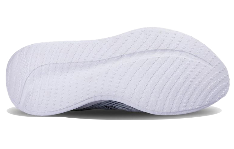 Shop New Balance Ryval Vert ''Gris'' MRYVLAA1B