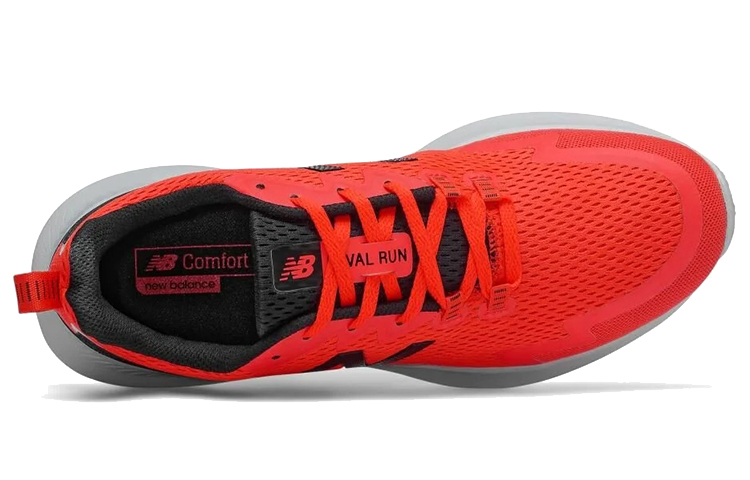 Lookbook New Balance Ryval ''Rood Zwart'' MRYVLRR1