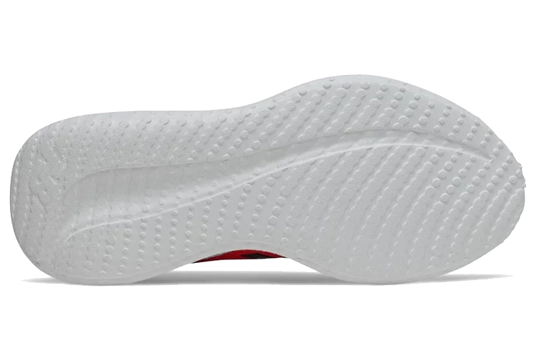 Shop New Balance Ryval ''Rood Zwart'' MRYVLRR1
